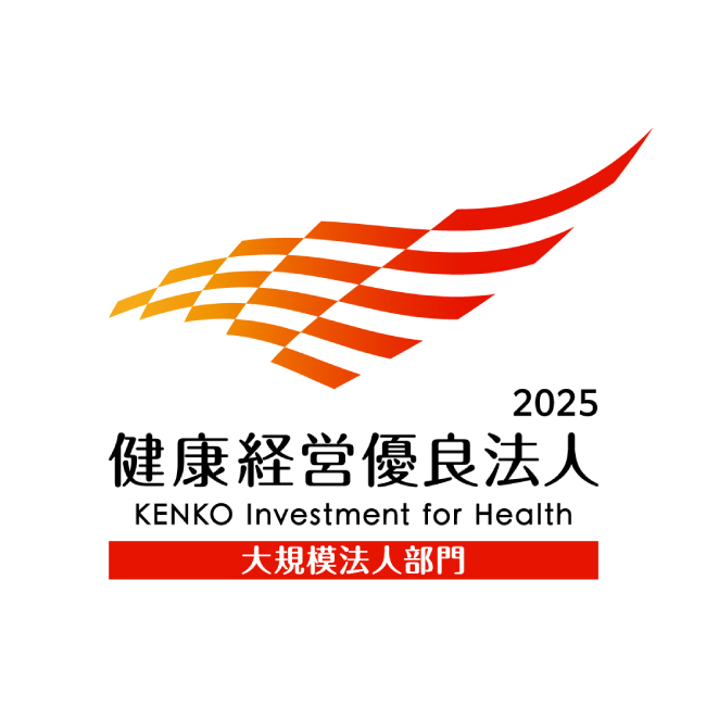 Cataler Recognized as "KENKO Investment for Health " for the Seventh Consecutive Year