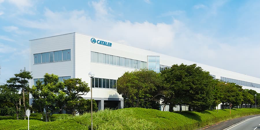 Cataler Headquarters