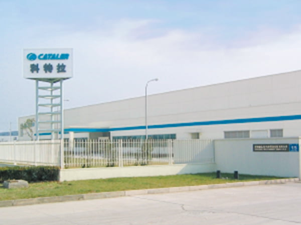 Cataler (Wuxi) Automobile Environment Technology Co., Ltd. / CCC