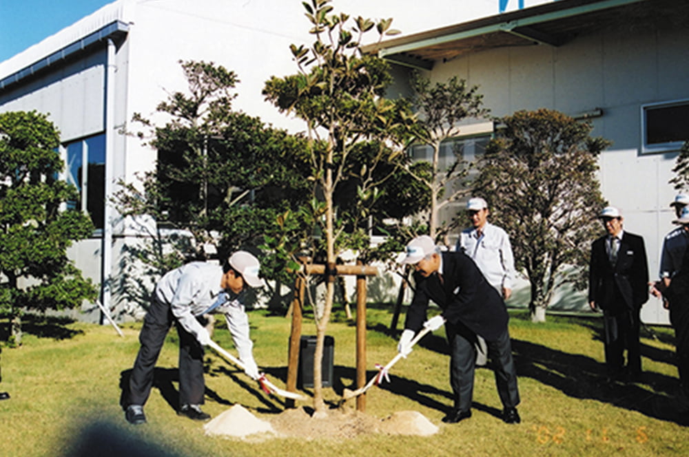 35th Anniversary Tree Planting