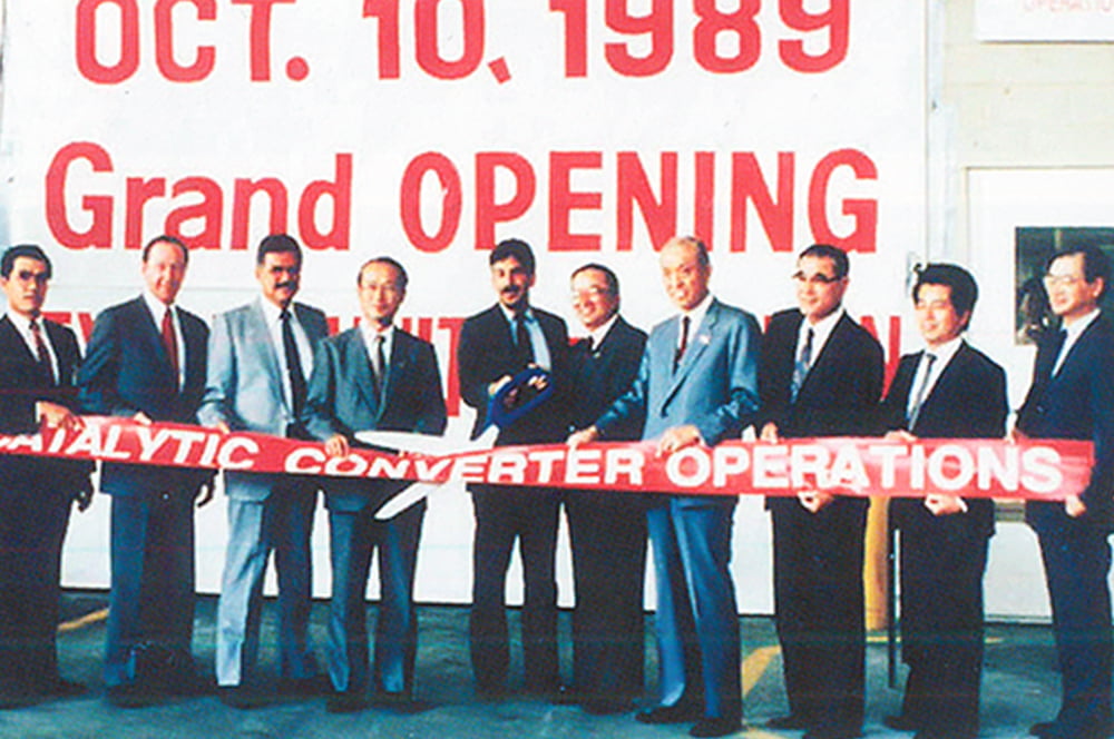 CCP Grand Opening Ceremony (October 1989)