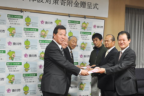 Earthquake and tsunami countermeasure donation Presentation ceremony