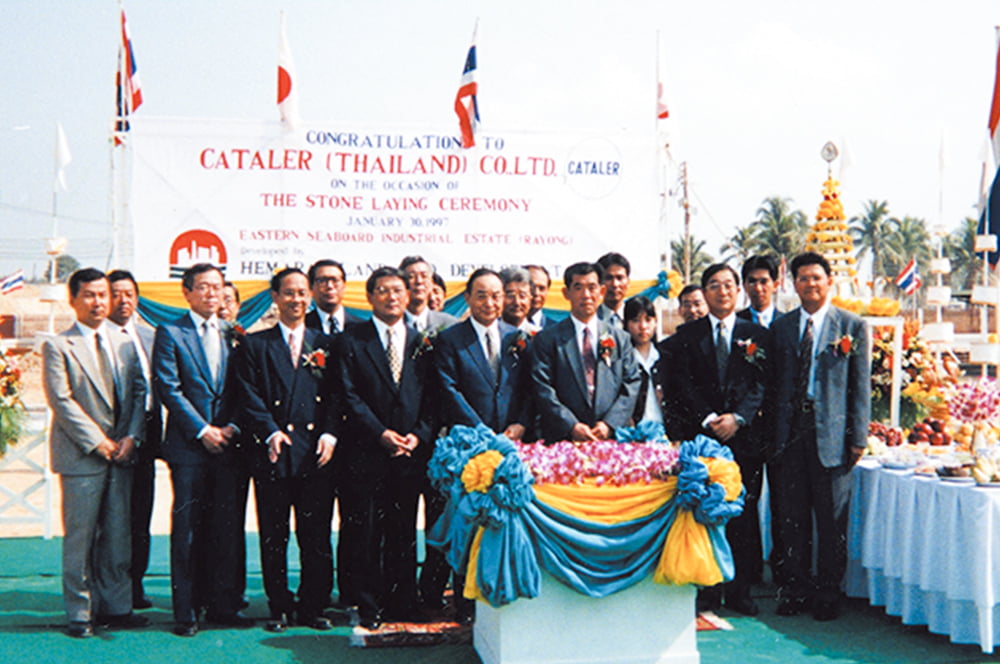 CATALER (THAILAND) CO., LTD Cornerstone Ceremony