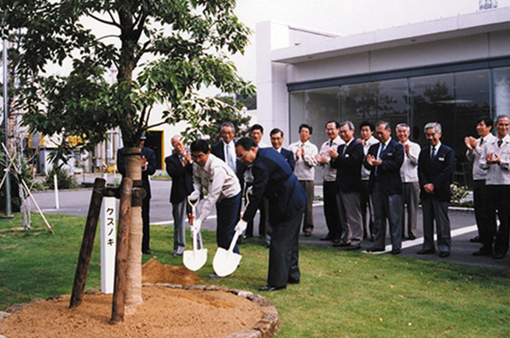 30th Anniversary Tree Planting