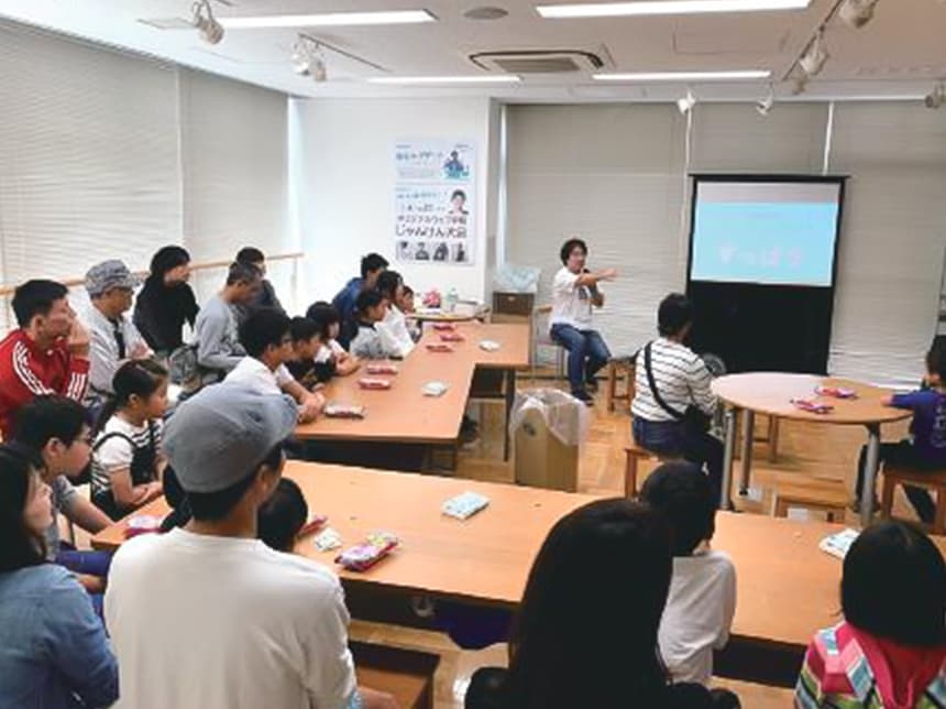 “WAKUWAKU Science Class”, an extracurricular class for future generations